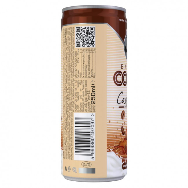 Ενεργειακό Ποτό Hell Energy Coffee Cappuccino (250ml)