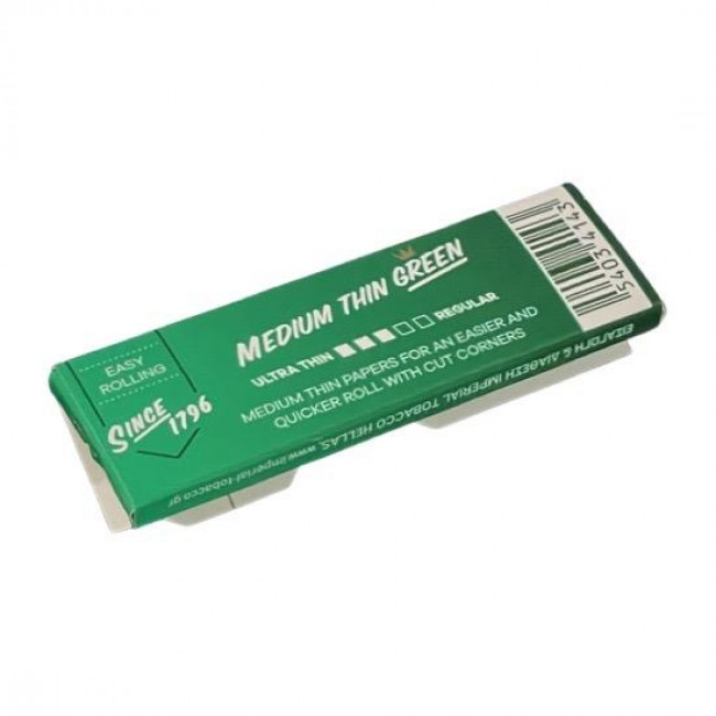 Χαρτάκια Στριφτού  Rizla Πράσινα (50 φύλλα) (1τμχ)