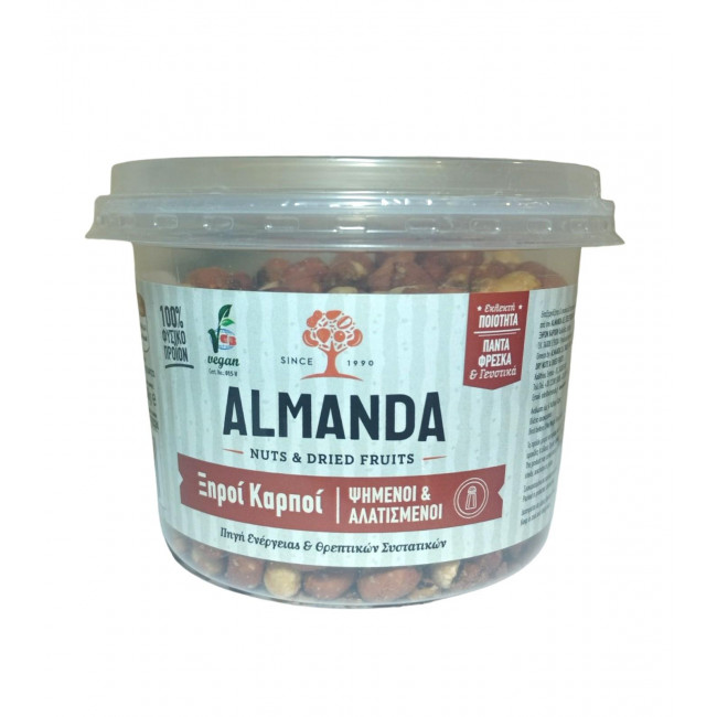 Ξηροί Καρποί Αράπικα Φυστίκια Almanda Ψημένοι Αλατισμένοι (250g)