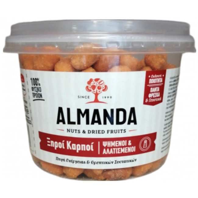 Ξηροί Καρποί Φυστίκια Ζολίτα Almanda (200gr)