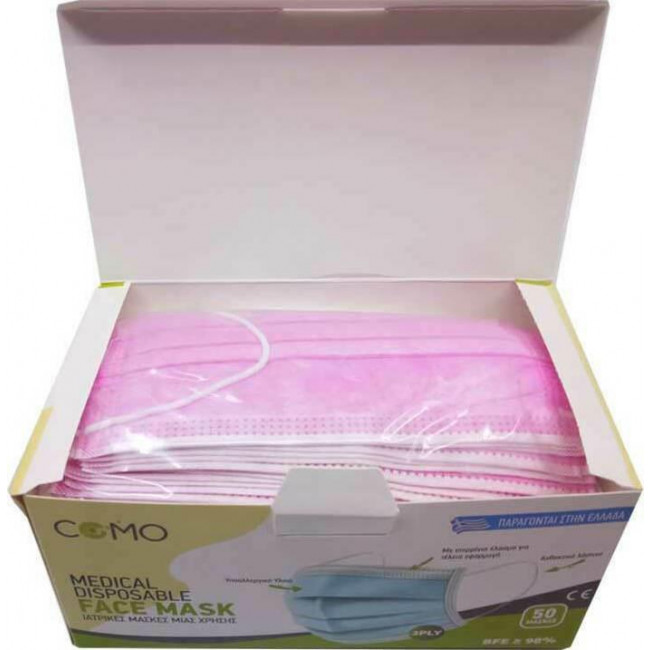 Μάσκες Προστασίας Προσώπου Como με Λάστιχο σε ρόζ χρώμα (50τμχ)