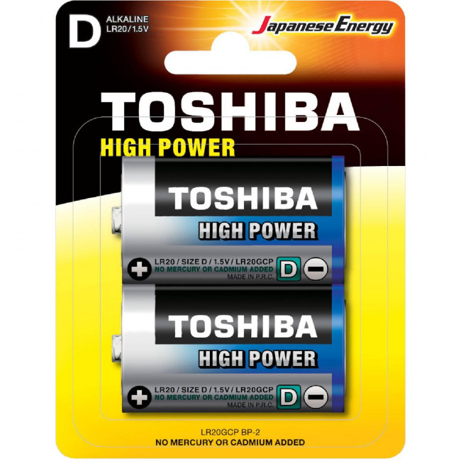 Μπαταρίες Αλκαλικές Toshiba High Power D 1.5V 2τμχ