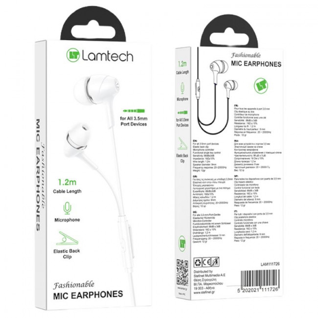 Ακουστικά Hands Free in-ear Λευκά Fashionable Lamtech με Βύσμα 3.5mm (LAM111726)