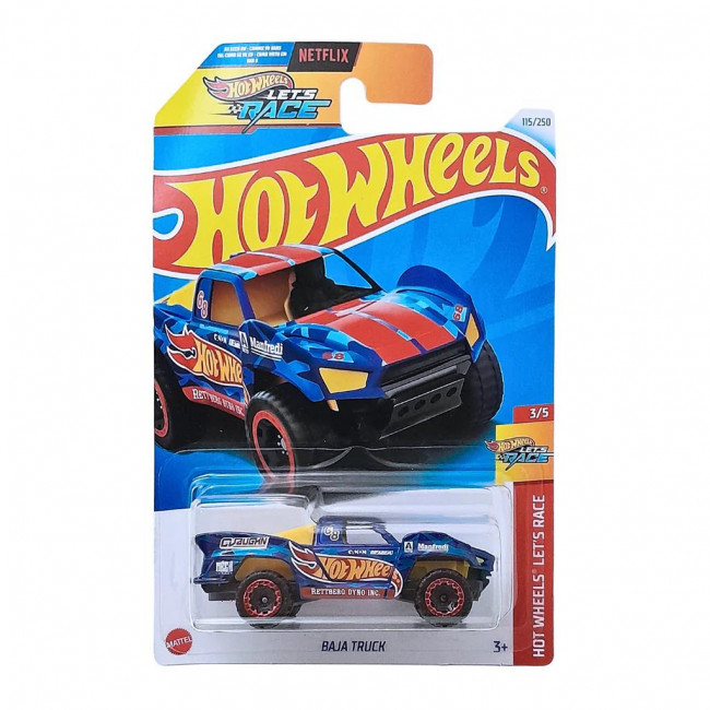 Παιχνίδι Αυτοκινητάκι Hot Wheels (1τμχ)