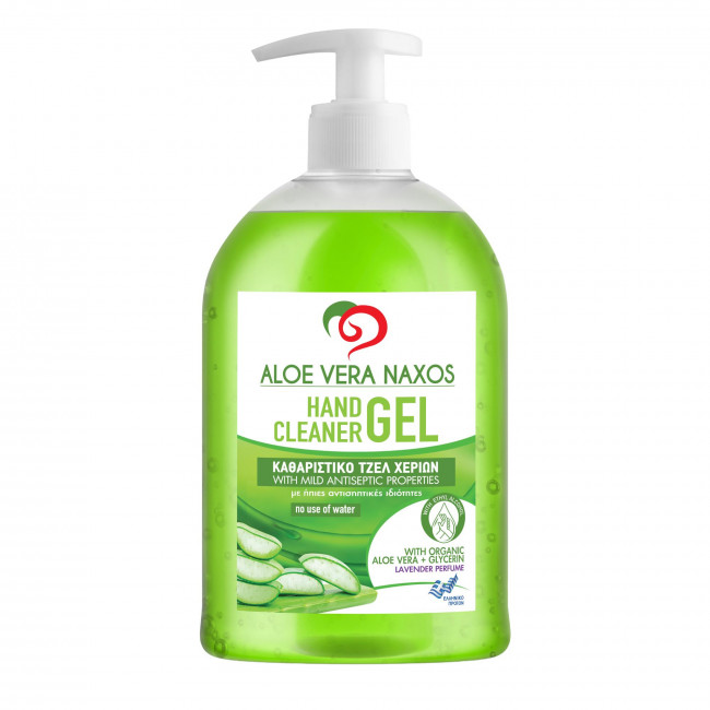 Αντισηπτικό Gel Χεριών με Αντλία ALOE VERA NAXOS (500ml)
