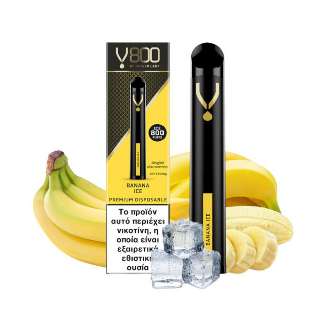 Ηλεκτρονικό Τσιγάρο Μιας Χρήσης Dinner Lady V800 Banana Ice Disposable 20mg 2ml