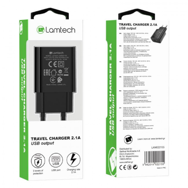 Φορτιστής Ταξιδίου Χωρίς Καλώδιο Lamtech με Θύρα USB-A Μαύρος (LAM022155)