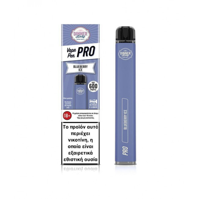 Ηλεκτρονικό Τσιγάρο Μιας Χρήσης Dinner Lady Vape Pen Pro 600 Blueberry Ice Disposable 20mg 2ml