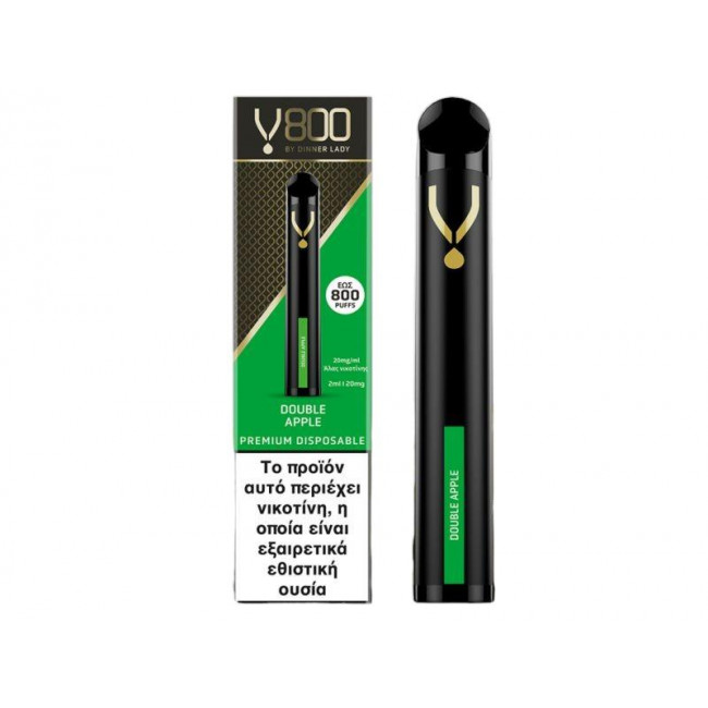 Ηλεκτρονικό Τσιγάρο Μιας Χρήσης Dinner Lady V800 Double Apple Disposable 20mg 2ml
