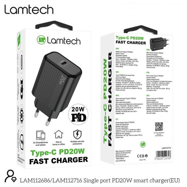 Φορτιστής Γρήγορης Φόρτισης Μαύρος Χωρίς Καλώδιο Lamtech με Θύρα Type-C 20W Power Delivery (LAM112716)