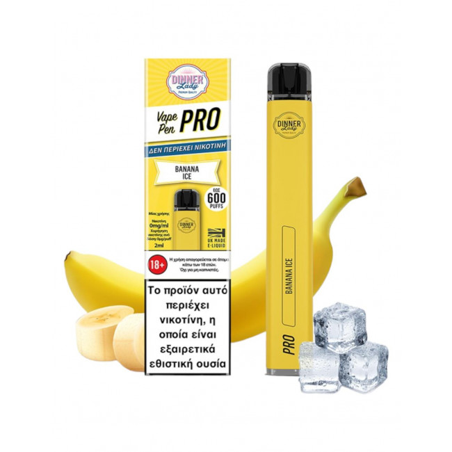 Ηλεκτρονικό Τσιγάρο Μιας Χρήσης Dinner Lady Vape Pen Pro 600 Banana Ice Disposable 0mg 2ml