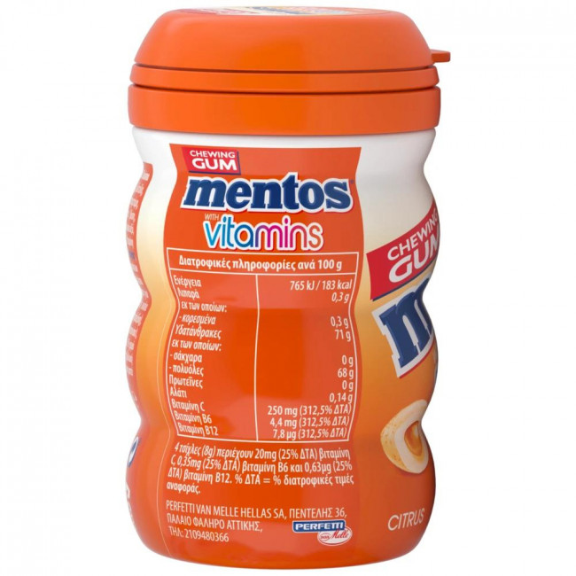 Τσίχλες Mentos Vitamins Citrus Μπουκάλι (90gr) (6τμχ)