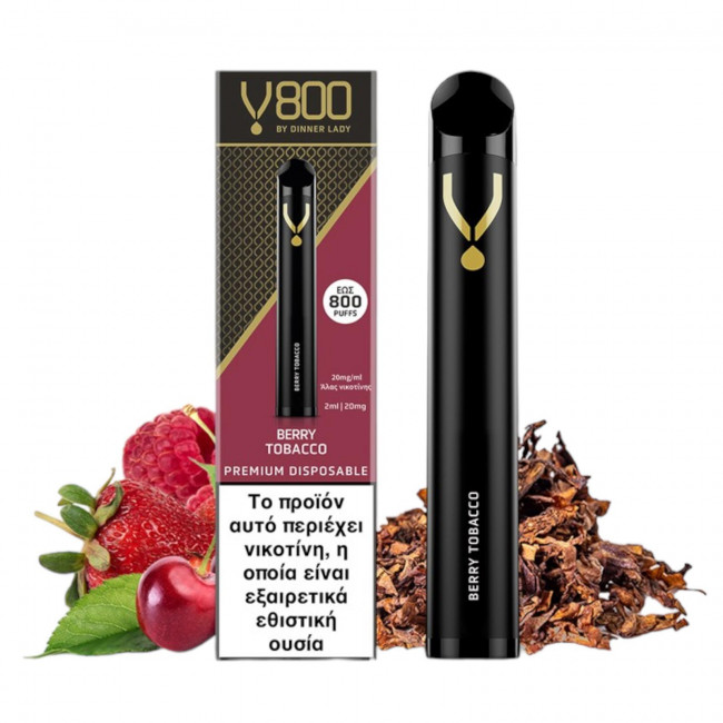 Ηλεκτρονικό Τσιγάρο Μιας Χρήσης Dinner Lady V800 Berry Tobacco Disposable 20mg 2ml