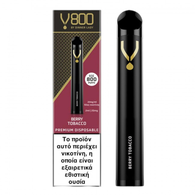 Ηλεκτρονικό Τσιγάρο Μιας Χρήσης Dinner Lady V800 Berry Tobacco Disposable 20mg 2ml