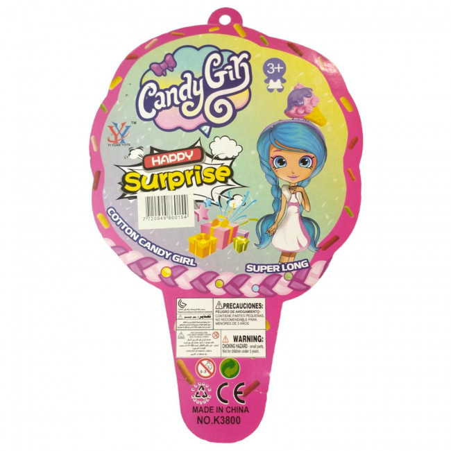 Παιχνίδι Κούκλα σε Χωνί Candy Girl Super Long (2211-180) (1τμχ)