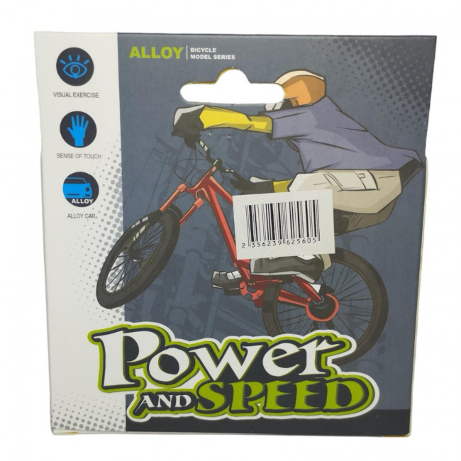 Παιχνίδι Ποδηλατάκι Alloy Power and Speed (2303-179) (1τμχ)