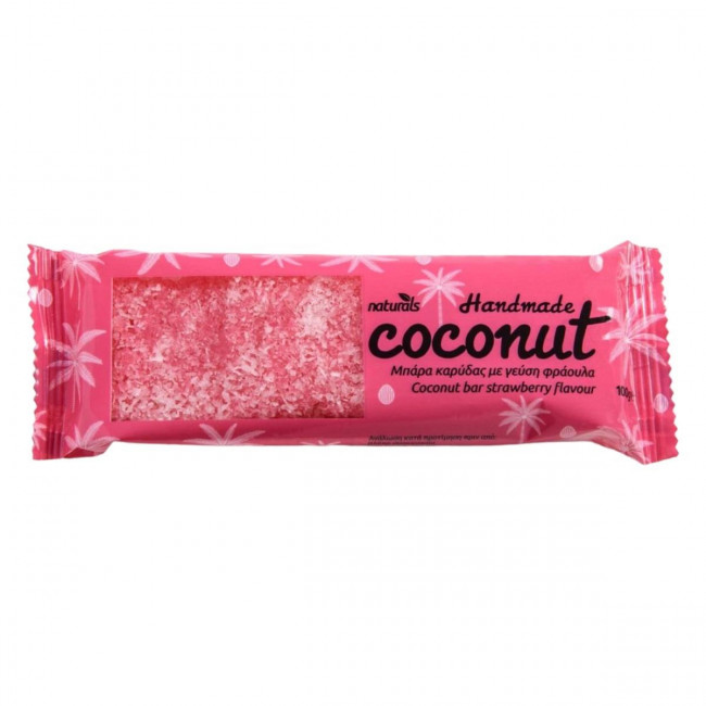 Μπάρα Καρύδας Χειροποίητη με Γεύση Φράουλα Coconut Bar "Naturals" Strawberry (100gr)
