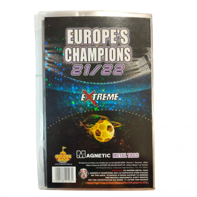 Άλμπουμ για Μεταλλικές Τάπες Europe΄s Champions Extreme 2021/2022 4.00€ (1τμχ)