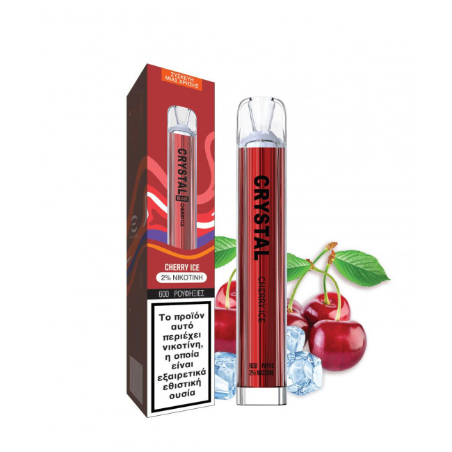 Ηλεκτρονικό Τσιγάρο Μιας Χρήσης SKE Crystal Bar Cherry Ice 20mg 2ml