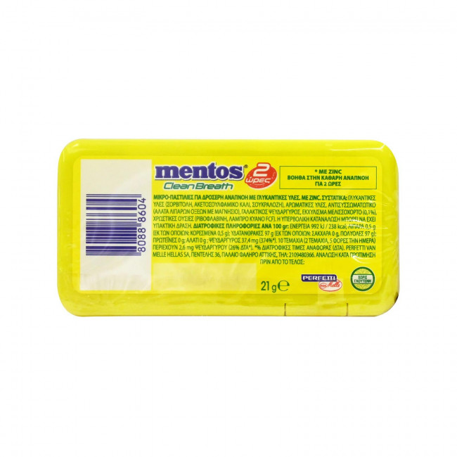 Καραμέλες Mentos Clean Breath 2hrs Lemonmint με Εκχύλισμα Μελισσόχορτου (21gr) (12τμχ)