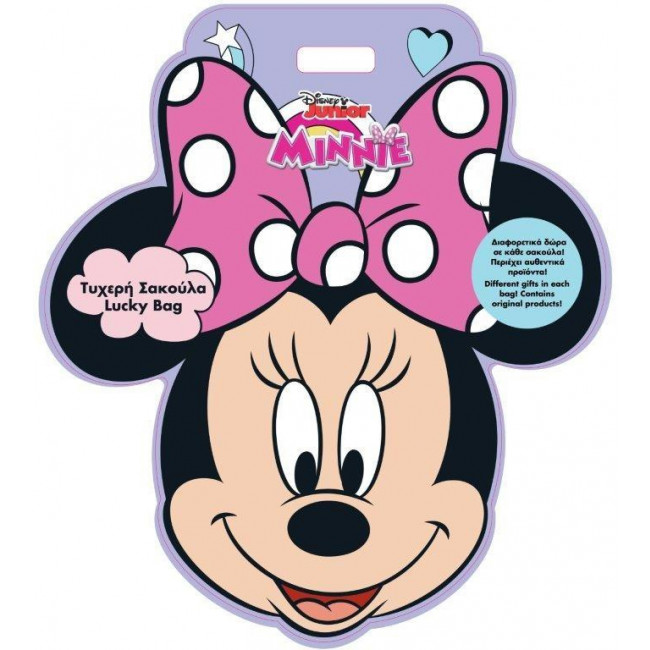 Τυχερή Σακούλα Κορίτσι Minnie 6€ (1τμχ)