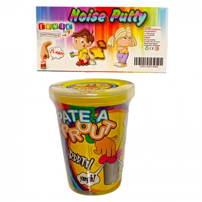 Παιχνίδι Χλαπάτσα Noise Putty (1τμχ)