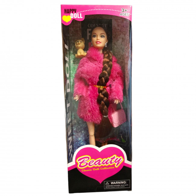 Παιχνίδι Κούκλα Happy Doll Beauty (1τμχ)