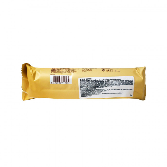 Μπισκότα Τάρτες McVities Tartlets με Σοκολάτα Γάλακτος (100gr)