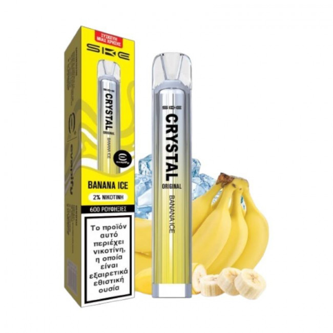 Ηλεκτρονικό Τσιγάρο Μιας Χρήσης SKE Crystal Bar Banana Ice 20mg 2ml
