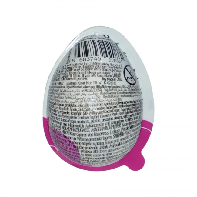 Σοκολατένιο Αυγό Joy Top Princess Egg (20gr) (1τμχ)