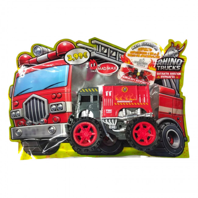 Παιχνίδι Πυροσβεστικό Όχημα Rhino Trucks & Βιβλίο Δραστηριοτήτων (2410-23) (1τμχ)