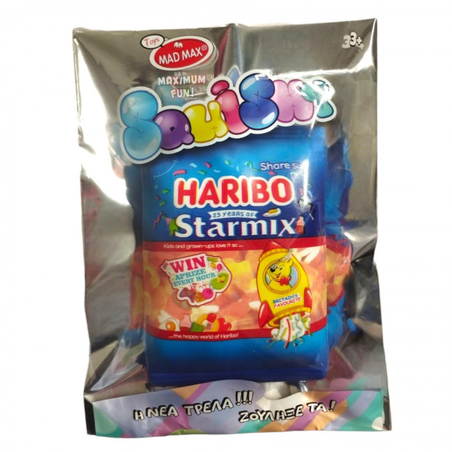 Παιχνίδι Squishy Σακουλάκι Ζαχαρωτών Νέα Τρέλα (1τμχ)
