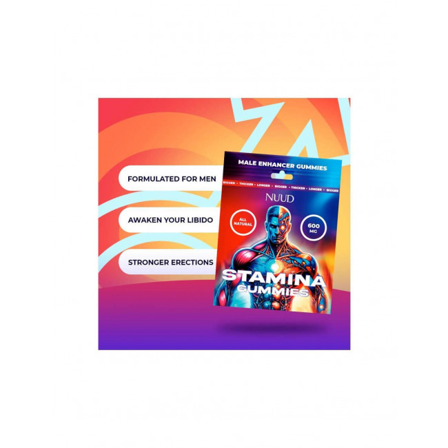 Ζελεδάκια Stamina Male Enhancer Gummies 600mg (1τμχ)