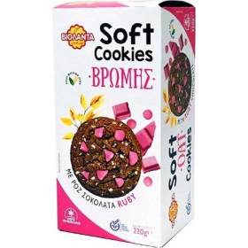 Βιολάντα Soft Cookies Μπισκότα Βρώμης Γεμιστά με Ροζ Σοκολάτα (180gr)