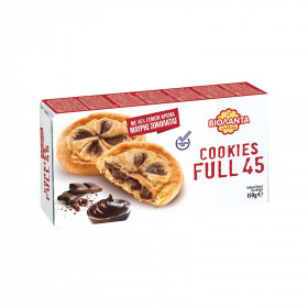 Βιολάντα Cookies Full 45 Γεμιστά Μπισκότα με Κρέμα Μαύρης Σοκολάτας (150gr)