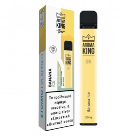 Ηλεκτρονικό Τσιγάρο μιας Χρήσης AK700 Classic Banana Ice Aroma King 2ml 20mg