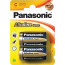 Μπαταρίες Αλκαλικές Panasonic Alkaline Power C 1.5V LR14 (2τμχ)