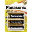 Μπαταρίες Αλκαλικές Panasonic Alkaline Power D 1.5V LR 20 (2τμχ)