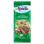 Σοκολάτα Γάλακτος Alpinella με Φιστίκια Αράπικα (90gr) (1τμχ)