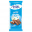 Σοκολάτα Γάλακτος Alpinella (90gr) (1τμχ)