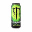 Ενεργειακό Ποτό Monster Energy Drink Nitro (500ml)