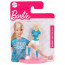 Παιχνίδι Φιγούρα Barbie Micro Collection (HBC14) (1τμχ)