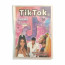 Άλμπουμ για Κάρτες TikTok 5.00€ (1τμχ)