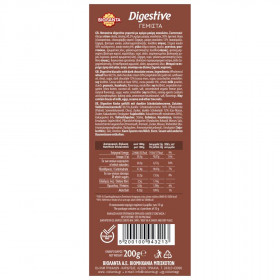 Βιολάντα Digestive Μπισκότα Γεμιστά Μαύρη Σοκολάτα (200gr)