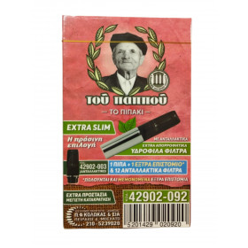 Πίπα Τσιγάρου Του Παππού Extra Slim με Ανταλλακτικά Φιλτράκια (42902-092) (1τμχ)