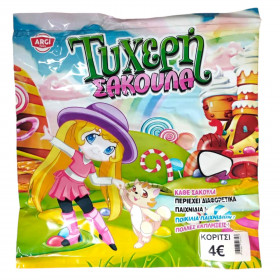 Τυχερή Σακούλα Κορίτσι 4€ Argi Toys (1τμχ)